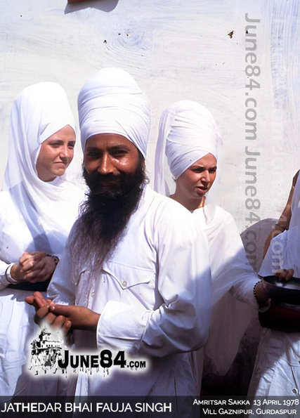 Jathedar Bhai Fauja Singh (12)