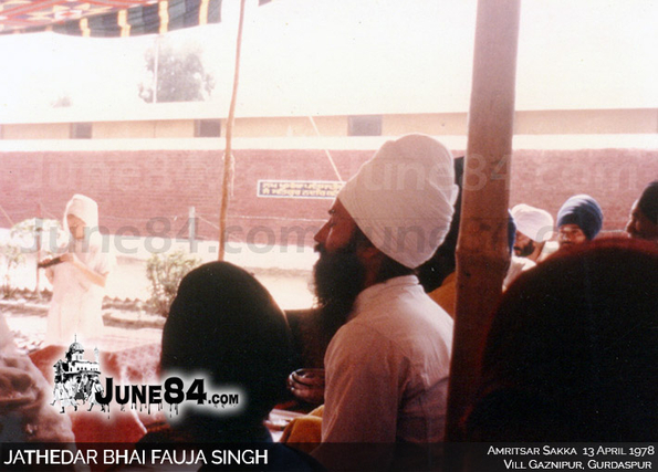 Jathedar Bhai Fauja Singh (13a)