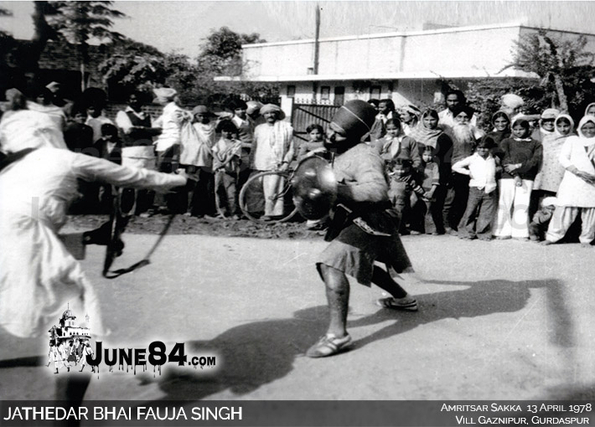 Jathedar Bhai Fauja Singh (19) 