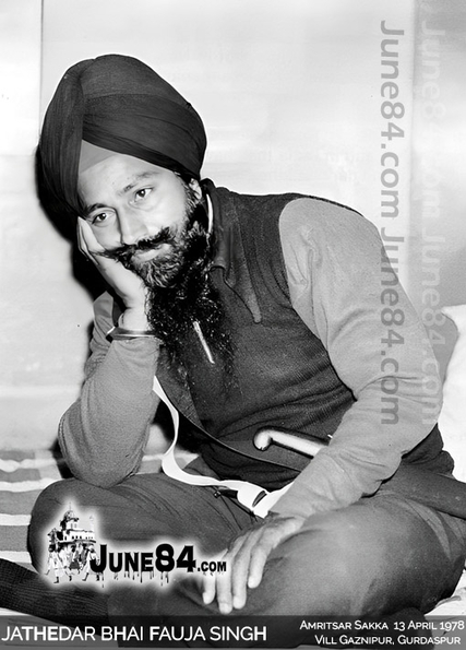Jathedar Bhai Fauja Singh (27)