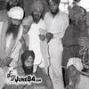 Jathedar Bhai Fauja Singh (31)