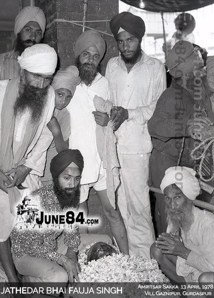 Jathedar Bhai Fauja Singh (31)