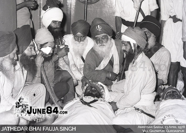 Jathedar Bhai Fauja Singh (32)