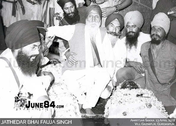 Jathedar Bhai Fauja Singh (35)