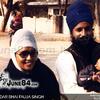 Jathedar Bhai Fauja Singh (5)