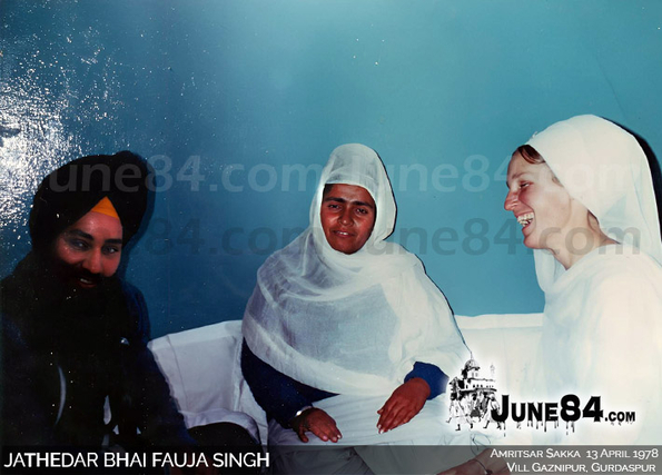 Jathedar Bhai Fauja Singh (8)