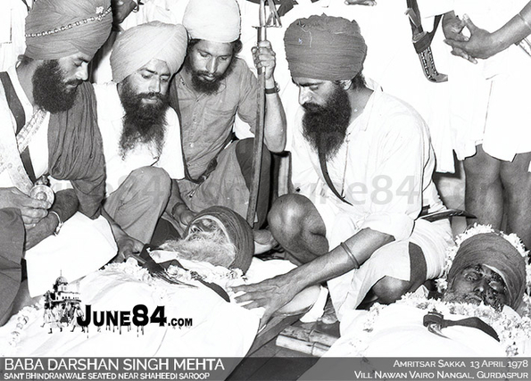 Baba Darshan Singh Mehta (5)