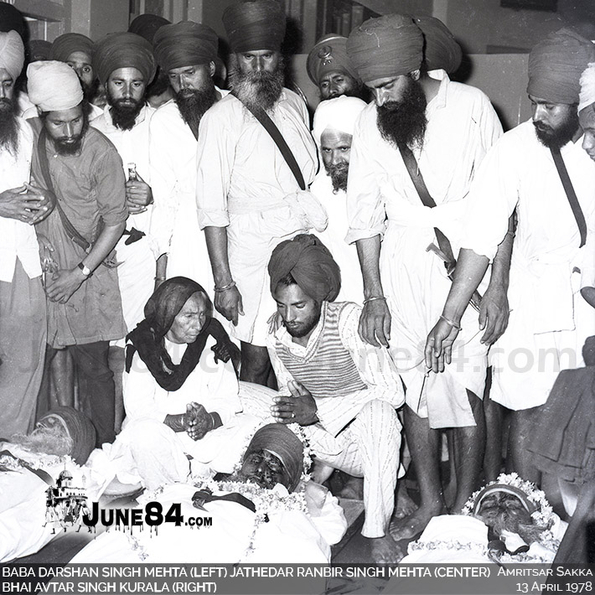 Baba Darshan Singh Mehta (left) Jathedar Ranbir Singh Mehta (Center) Bhai Avtar Singh Kurala (right) (4)