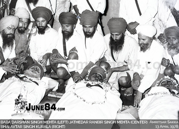 Baba Darshan Singh Mehta (left) Jathedar Ranbir Singh Mehta (Center) Bhai Avtar Singh Kurala (right)