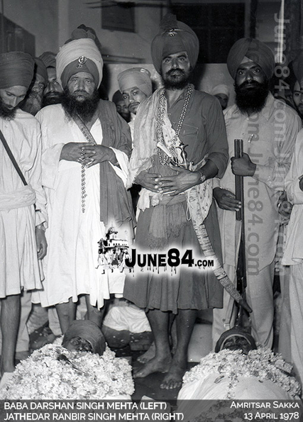 Baba Darshan Singh Mehta (left) Jathedar Ranbir Singh Mehta (right) (2)