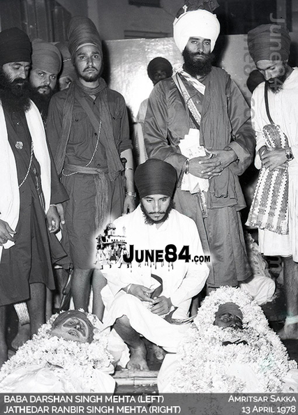 Baba Darshan Singh Mehta (left) Jathedar Ranbir Singh Mehta (right)