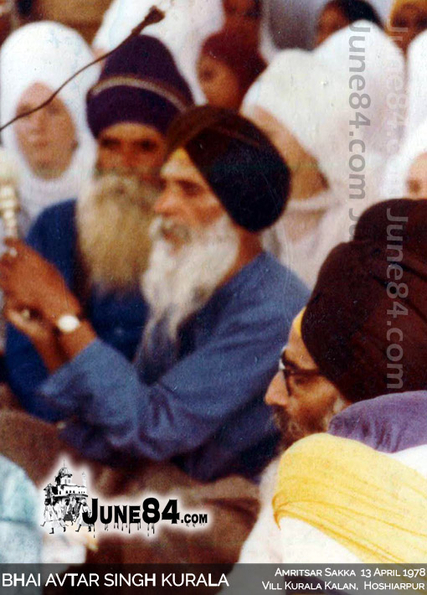 Bhai Avtar Singh Kurala (4)