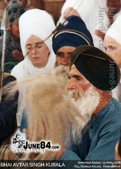 Bhai Avtar Singh Kurala (5)