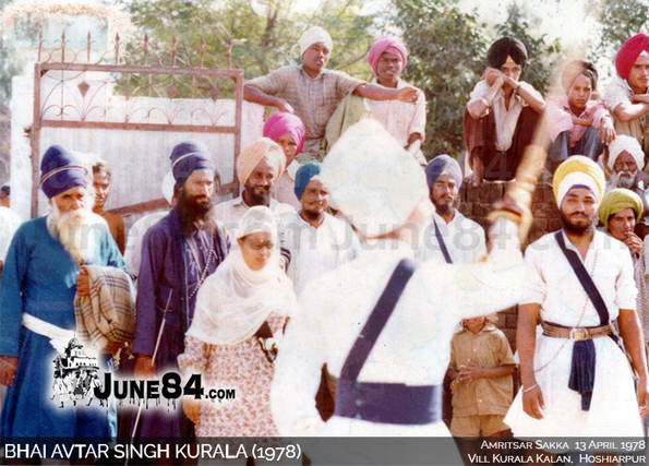 Bhai Avtar Singh Kurala (6)