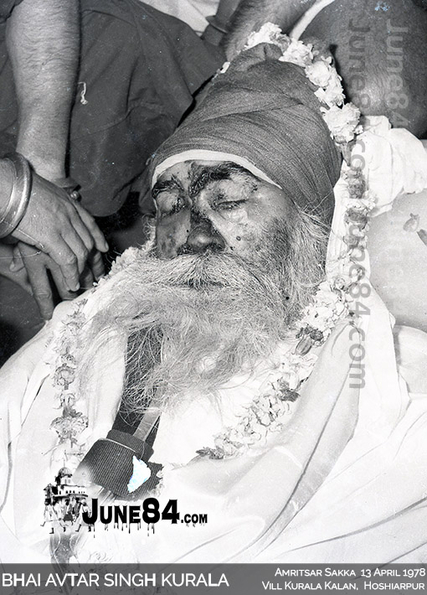 Bhai Avtar Singh Kurala (9)