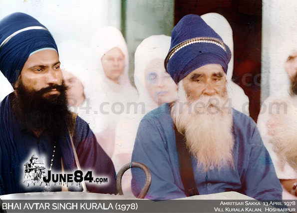 Bhai Avtar Singh Kurala