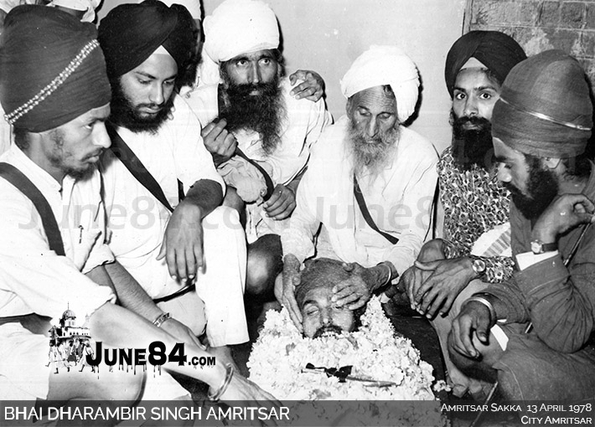 Bhai Dharambir Singh Amritsar (5)