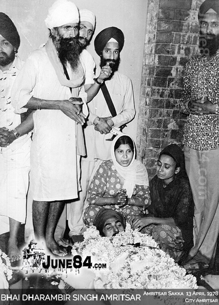 Bhai Dharambir Singh Amritsar (6)