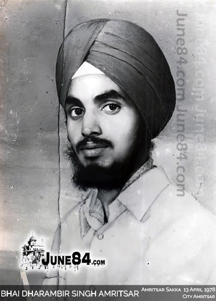 Bhai Dharambir Singh Amritsar