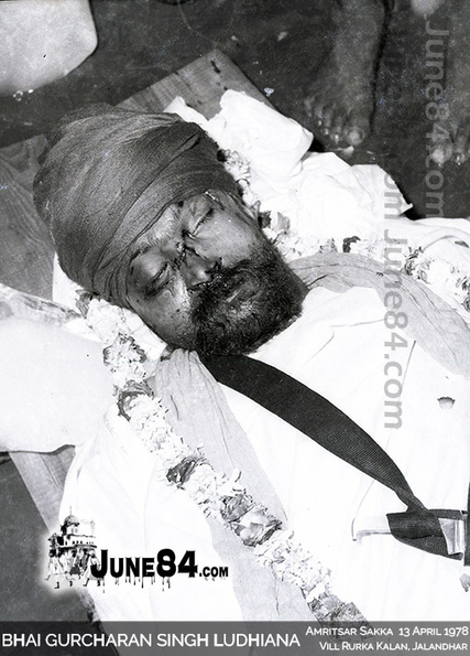 Bhai Gurcharan Singh Ludhiana (3)