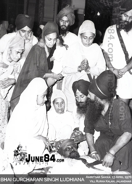 Bhai Gurcharan Singh Ludhiana (5)