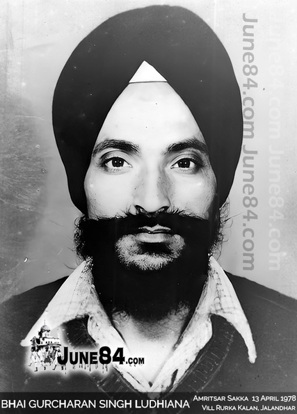 Bhai Gurcharan Singh Ludhiana
