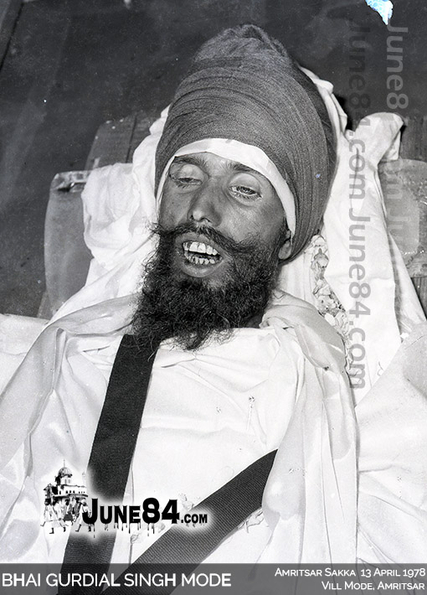 Bhai Gurdial Singh Mode (3)