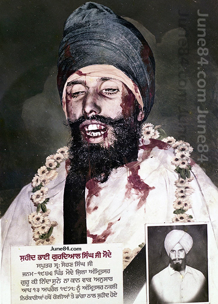 Bhai Gurdial Singh Mode (4)