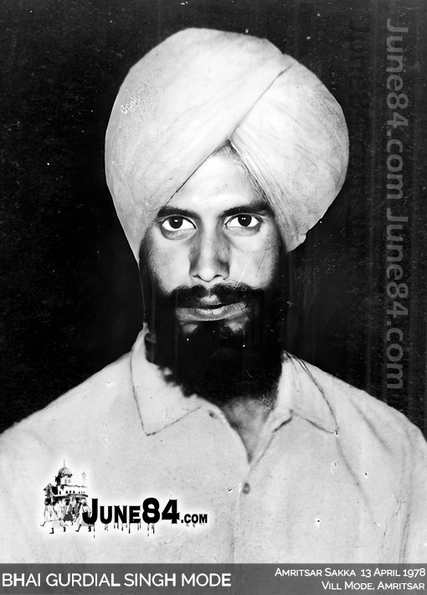 Bhai Gurdial Singh Mode