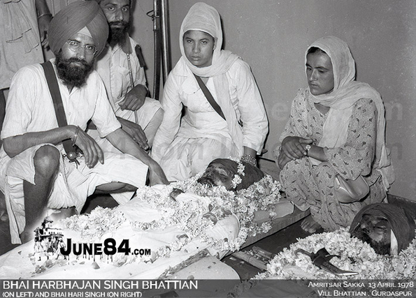 Bhai Harbhajan Singh Bhattian (4)