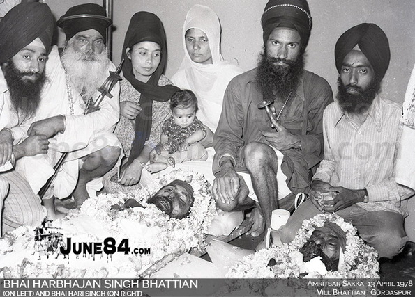 Bhai Harbhajan Singh Bhattian (5)