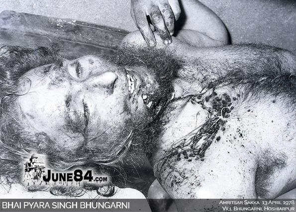 Bhai Pyara Singh Bhungarni (2)