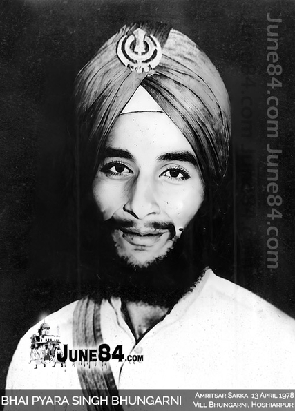 Bhai Pyara Singh Bhungarni