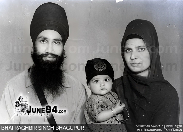 Bhai Raghbir Singh Bhagupur (2)