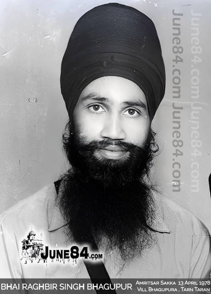 Bhai Raghbir Singh Bhagupur