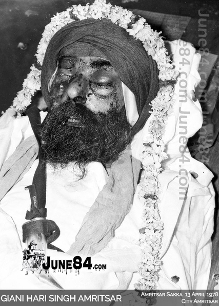 Giani Hari Singh Amritsar (2)