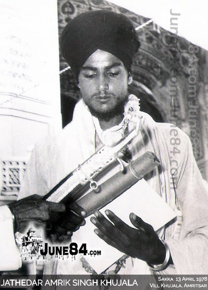 Jathedar Amrik Singh Khujala (3)