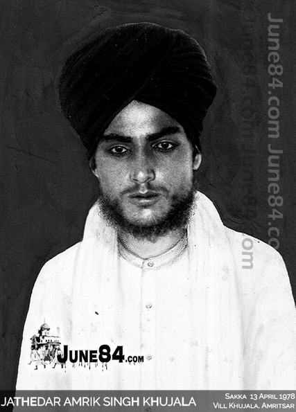 Jathedar Amrik Singh Khujala