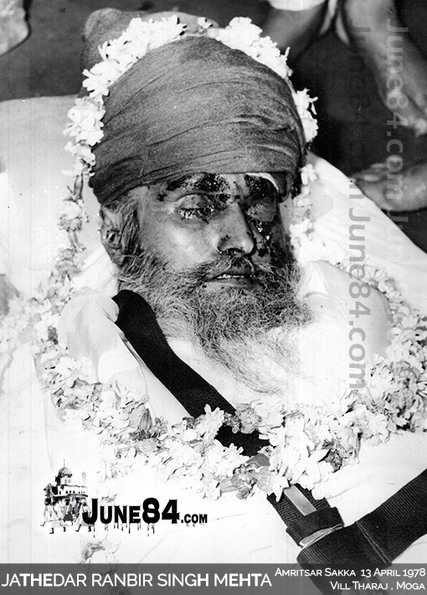 Jathedar Ranbir Singh Fauji, Mehta (2)