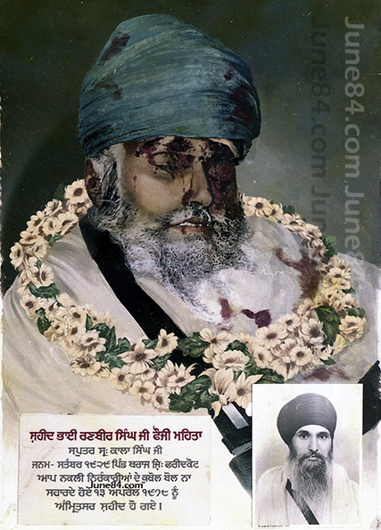 Jathedar Ranbir Singh Fauji, Mehta (4)