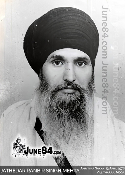 Jathedar Ranbir Singh Fauji, Mehta