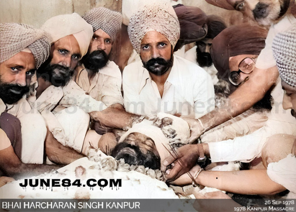 Bhai Harcharan Singh Kanpur (2)