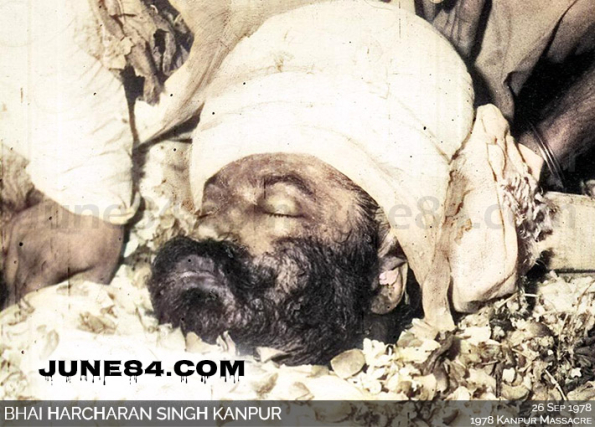 Bhai Harcharan Singh Kanpur (3)