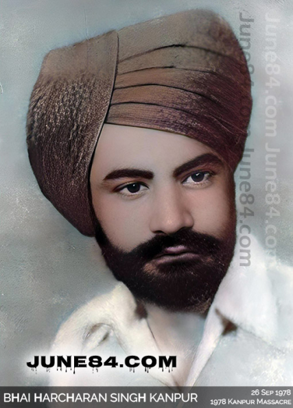 Bhai Harcharan Singh Kanpur