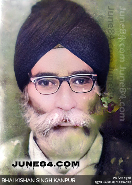 Bhai Kishan Singh Kanpur