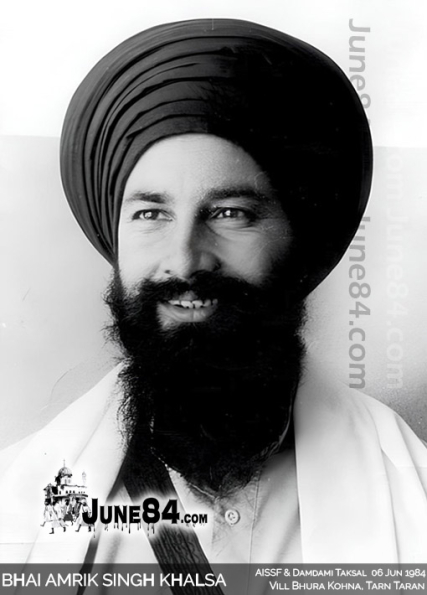 Bhai Amreek Singh Khalsa