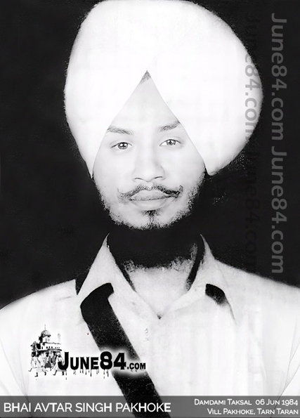 Bhai Avtar Singh Pakhoke