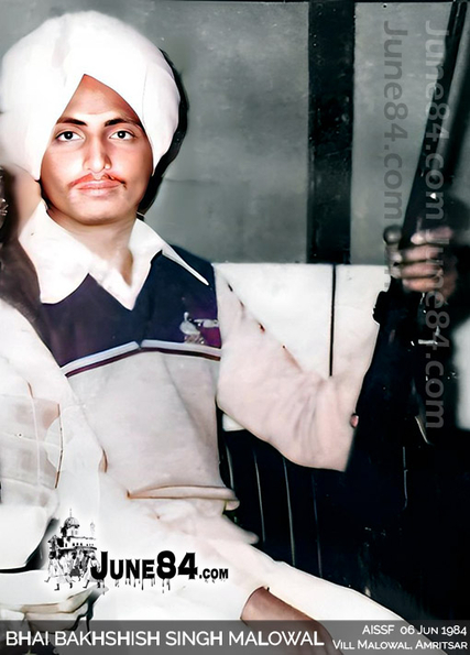 Bhai Bakhshish Singh Malowal