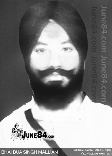 Bhai Bua Singh Mallian