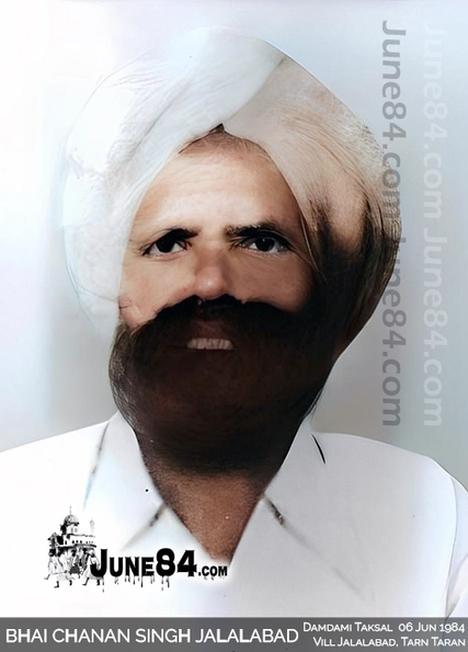 Bhai Chanan Singh Jalalabad, Tarn Taran